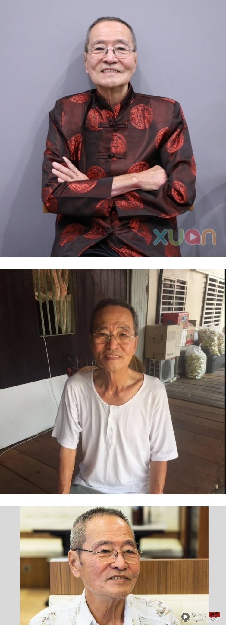 马来西亚资深演员叶清方病逝！ 享寿74岁！ 娱乐资讯 图2张